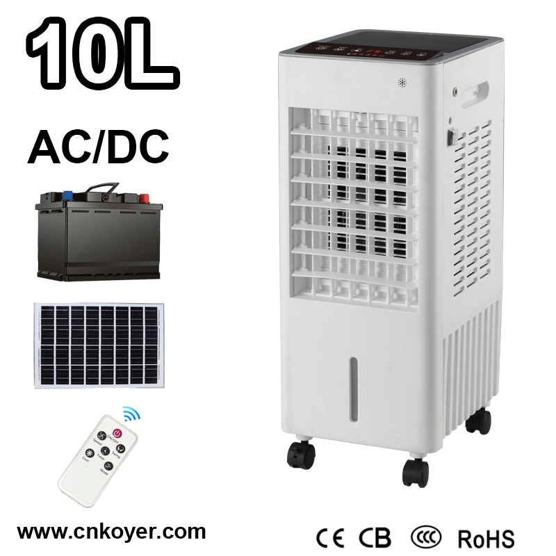 ¿Por qué elegir el eficiente y elegante enfriador de aire de CC portátil de Koyer?