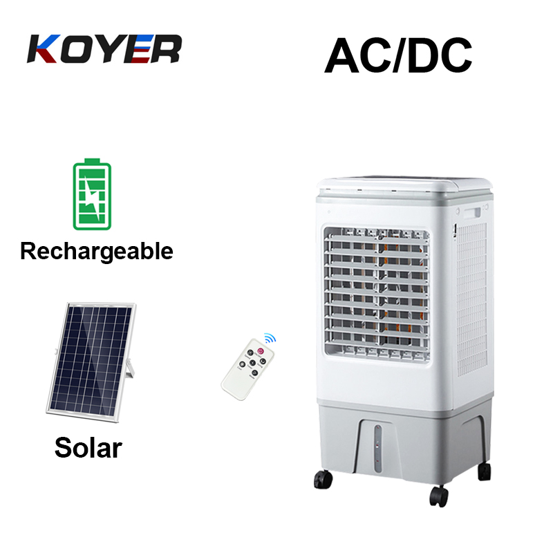 Ventilador enfriador de aire recargable AC DC