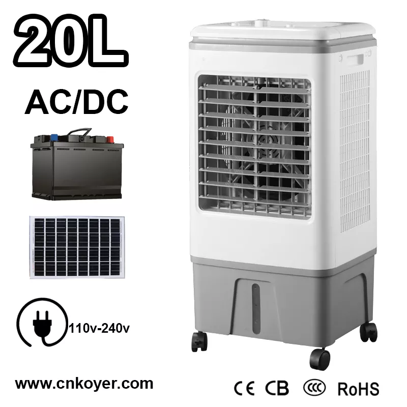Ventilador enfriador de aire recargable AC DC