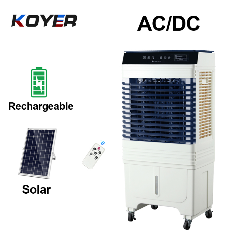 Ventilador enfriador de aire CC inteligente